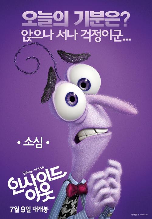 怎么买假的菲律宾护照扫描件